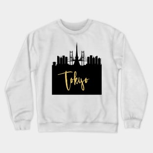 TOKYO JAPAN DESIGNER SILHOUETTE SKYLINE ART Crewneck Sweatshirt